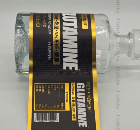 Medical & Healthcare