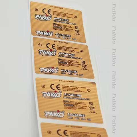 Industrial & Manufacturing