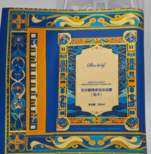 Bottle Packaging Sticker