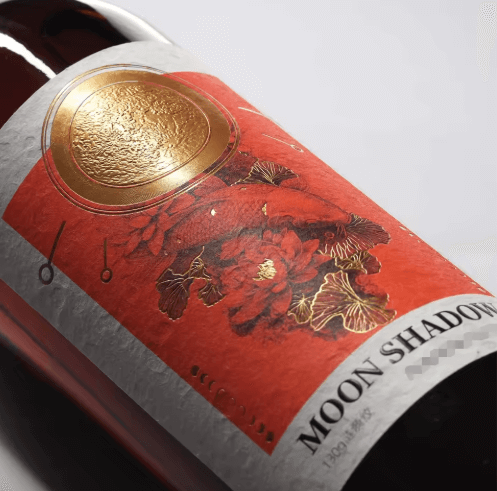 custom 3D hologram wine bottle stickers