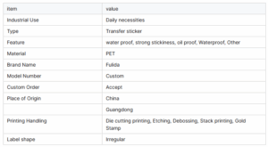 Die Cut PET Label Logo Transfer Sticker