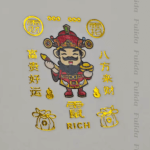 Die-Cut PET UV Labels