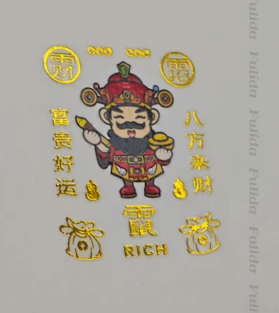 Die-Cut PET UV Labels