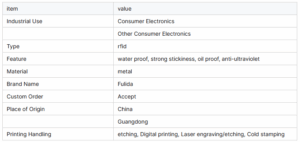 Long-Range UHF RFID Tag