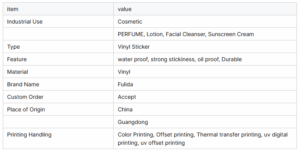 Vinyl Cosmetic Packaging Sticker