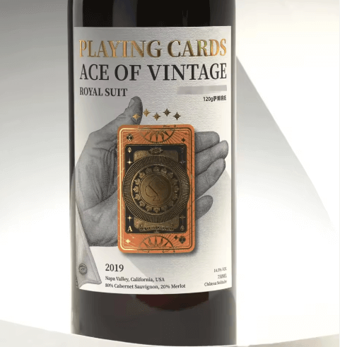 Personalized Wine & Beer Bottle Labels