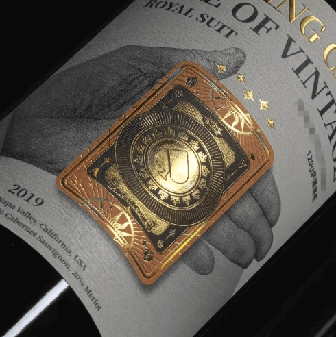 Personalized Wine & Beer Bottle Labels | Holographic Paper with Hot Stamping - Image 4