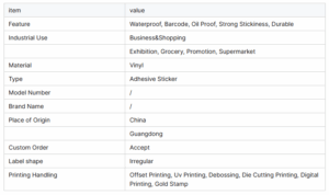 PET Vinyl Waterproof Sticker 