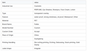  UV Transparent Cosmetic