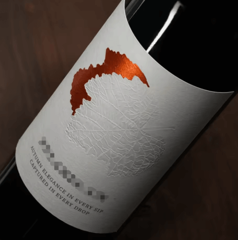 Luxury Wine Bottle Stickers