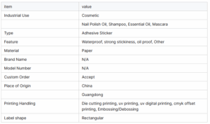 PVC Glossy Sticker Roll