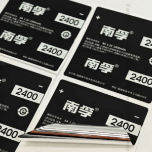 Custom Durable PET Sticker – Silver Logo for Electronics