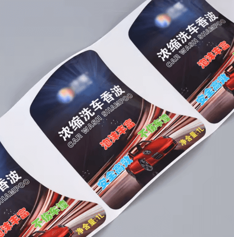 Waterproof PVC Packaging Labels