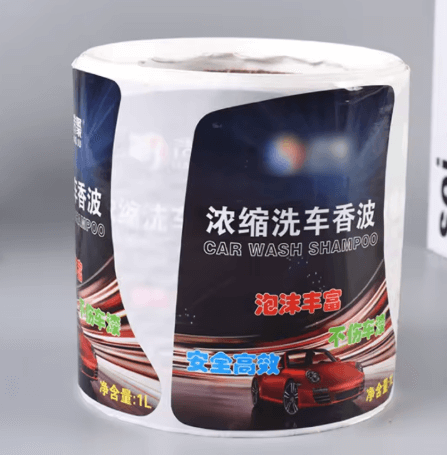 Custom Printed Waterproof PVC Packaging Labels - Image 4