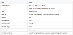 3D Laser Anti-Counterfeiting Label