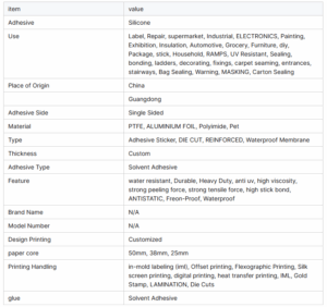 Ultra-Low Cryo Reinforced PI Stickers