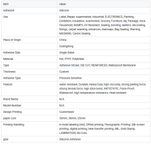 Industrial Waterproof Adhesive Labels