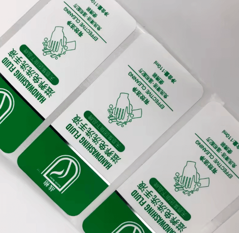 PVC Custom Packaging Label | Oil-Proof Die-Cut Sticker for Lotion, Hair Care & Candle Products - Image 2