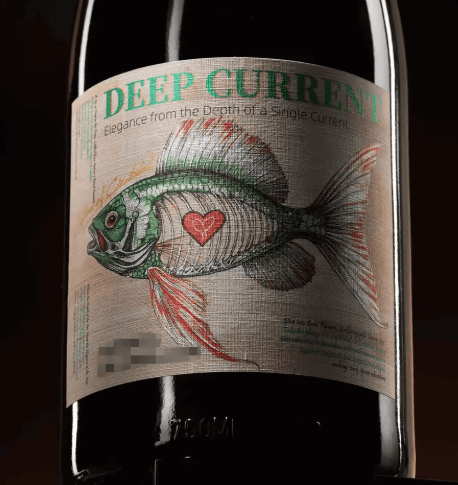 UV-printed wine bottle labels