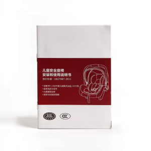 Custom Manual Business Workbook Printing