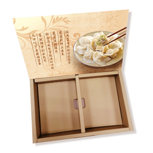 Flip-Up Book-Style Box Packaging