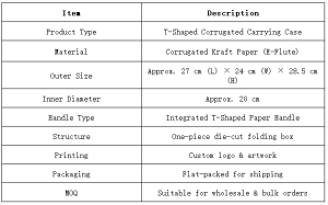 T-Shaped Corrugated Carrying Case
