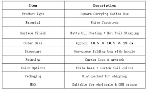 Square Carrying Coffee Box