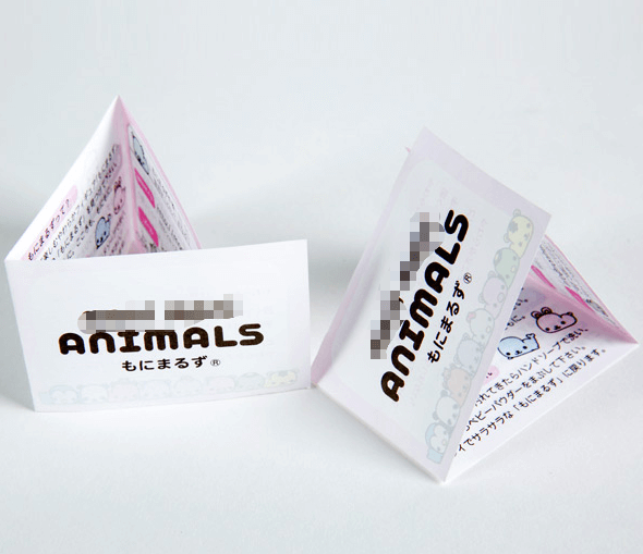 Miniature Folded Instruction Manuals