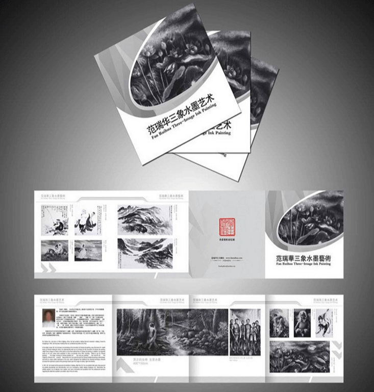 Custom Product Manual Printing