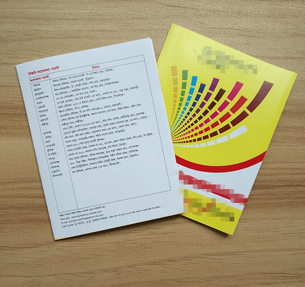 Communication Equipment Manual Printing